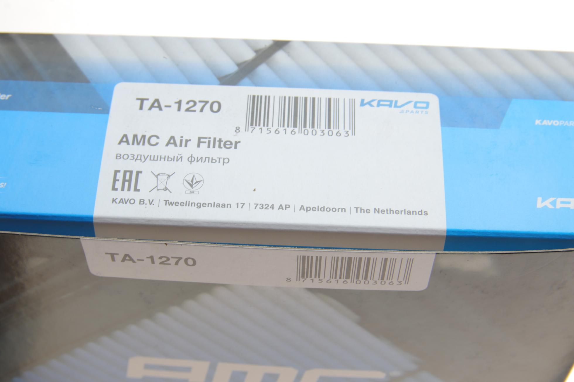 TA1270 KAVO PARTS